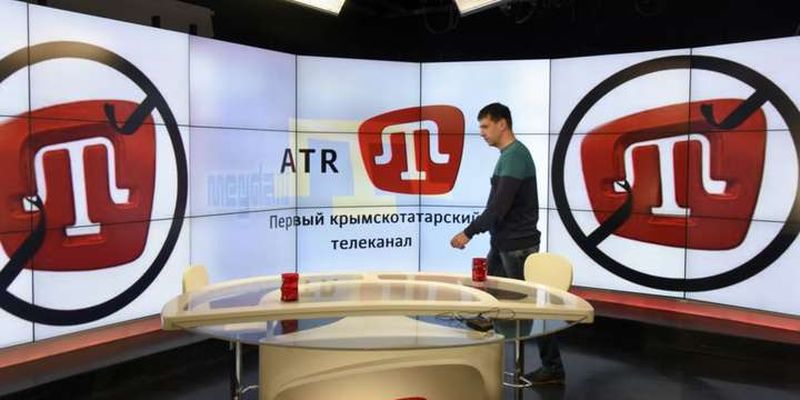 Кримськотатарський телеканал ATR на межі закриття: скорочено 45% колективу