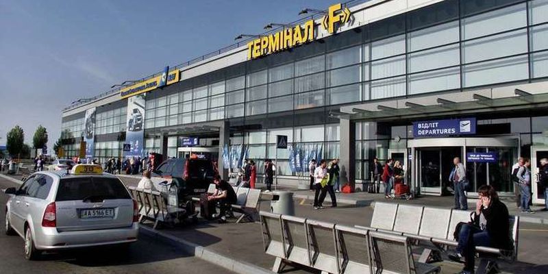 Со стартом летней навигации в аэропорту "Борисполь" снова запустят терминал F
