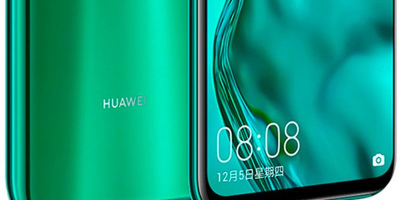 Huawei Nova 6 SE: смартфон с квадрокамерой и процессором Kirin 810