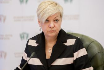 "Подключили" Раду: у Валерии Гонтаревой добавилось проблем
