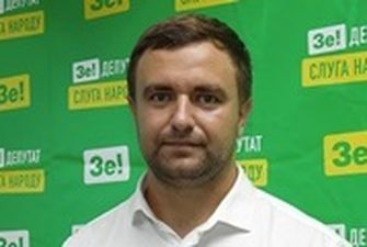 Нардепа Алексея Ковалева подозревают в госизмене