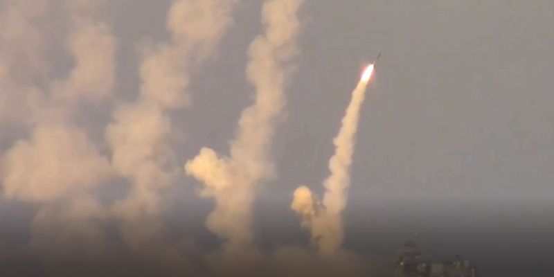 За сутки противник нанес 5 ракетных ударов по Украине - Генштаб