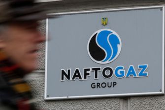 "Нафтогаз" создает информационный штаб на случай "газовой войны" с Россией