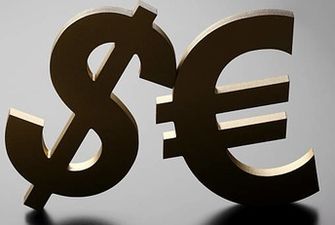 Евро стал дешевле: какой сейчас курс в НБУ, на межбанке и черном рынке