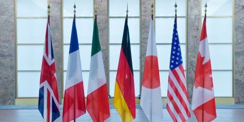 Участники G7 сегодня обсудят глобальную безопасность, торговлю и борьбу с неравенством