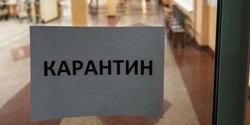 Мэр Тернополя грозит отключать воду и отопление за нарушение карантина