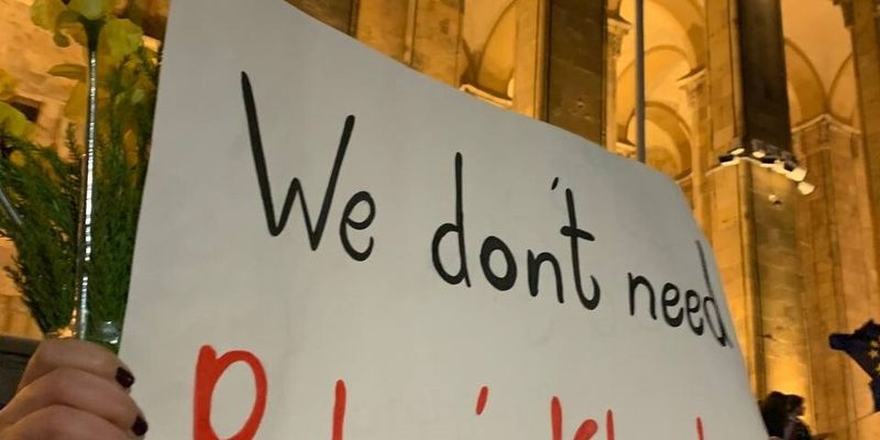 "Отступили только на словах": правящая партия Грузии не может отозвать закон об "иноагентах"