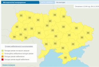 Туман в Україні: надзвичайники попередили про погіршення видимості