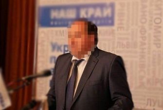 Депутату Херсонского облсовета заочно сообщили о подозрении в коллаборационизме – ОГП