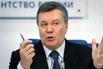 Суд разрешил арест Януковича за Харьковские соглашения