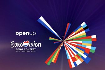 Еще три страны представили песни для Евровидения 2021 - букмекеры обновили прогнозы