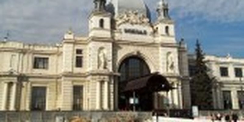 У Львові повідомили про замінування залізничного вокзалу
