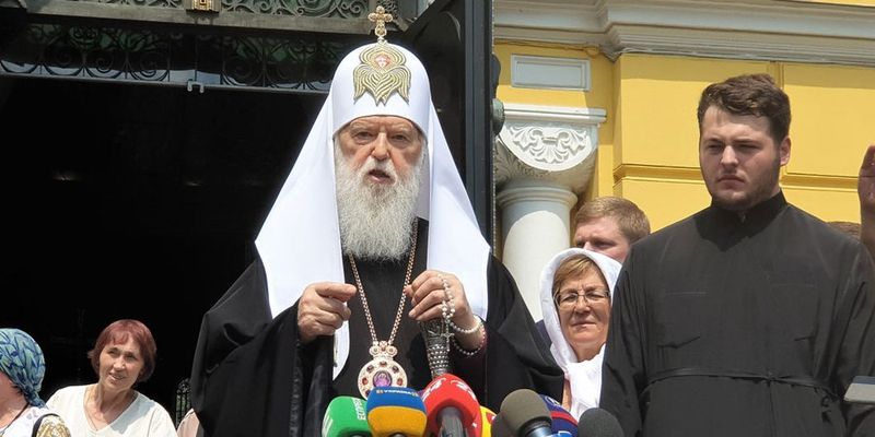 Филарет требует от Вселенского патриарха вернуть оригинал постановления о ликвидации УПЦ КП