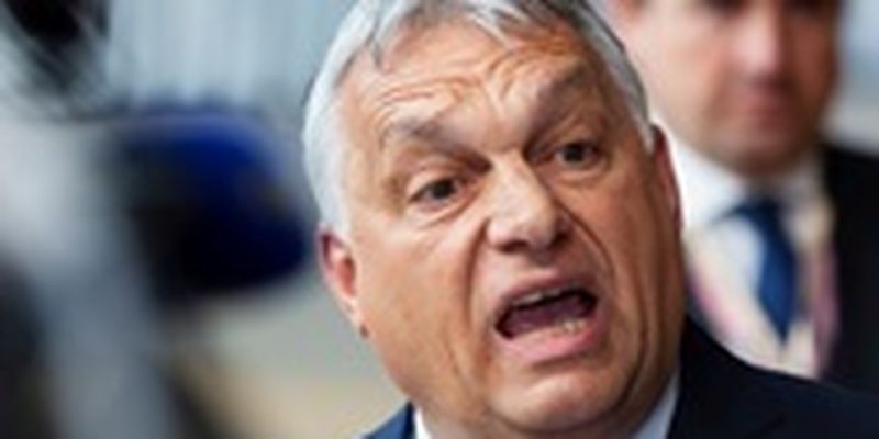 РФ должна договориться с США о прекращении войны в Украине - Орбан