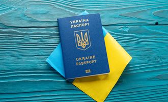 Сколько стоит загранпаспорт в Киеве: обзор цен, электронной очереди и паспортных сервисов