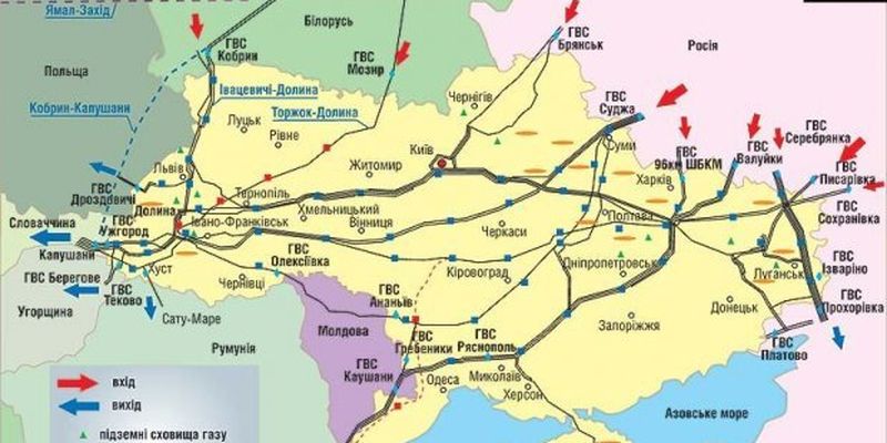 Газпром не позволил Нафтогазу проверить газоизмерительную станцию на границе с РФ