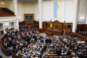 "Слуга народу" народу набирає понад 50%, партія Вакарчука "пролітає" - свіжий рейтинг