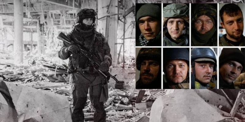 16 січня День пам'яті захисників Донецького аеропорту: як українці вшанували пам'ять "кіборгів"