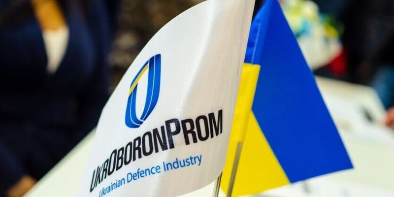 "Укроборонпром" освоил производство FPV-дронов, - Сметанин