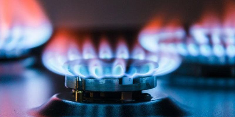 Цена на газ: сколько украинцы будут платить в июле