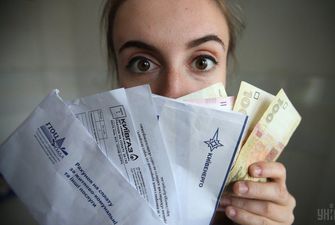 Українців, які витрачають на комуналку більше половини доходу, за 4 роки стало втричі більше - соціологи