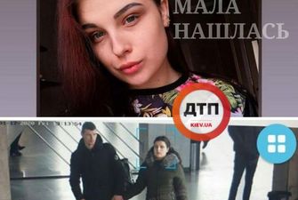 В Киеве искали 15-летнюю девушку: нашли беглянку на вокзале, она уезжала с другом в Винницу