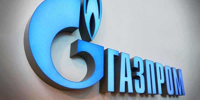 Нафтогаз ударит по Газпрому новым многомиллиардным иском