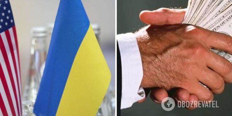 США открыли институт, который будет мониторить проявления коррупции по помощи Украине