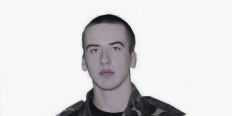 Был одним из 14 бойцов, переживших бой под Волновахой: молодого АТОшника нашли повешенным