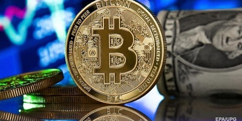 Bitcoin упал до 45 тысяч долларов