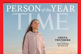 Журнал Time оголосив "Людину року"