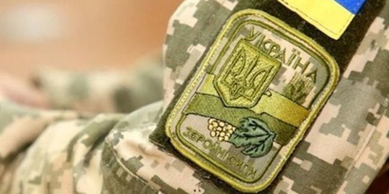 Кто может уйти с военной службы во время войны: названы четыре категории украинцев
