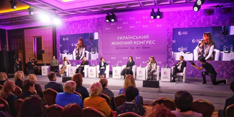 5 апреля в Полтаве состоится Украинский Женский Конгресс, — Елена Кондратюк