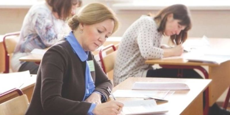 В Украине стартовал очередной этап сертификации учителей