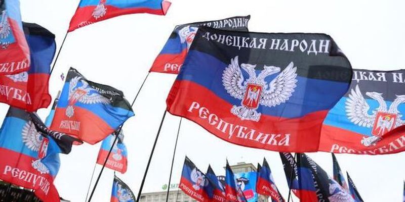 Особый статус навсегда: Россия выдвинула наглые требования по Донбассу