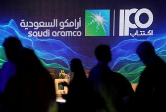 Саудівський нафтовий концерн став найдорожчою в світі публічною компанією