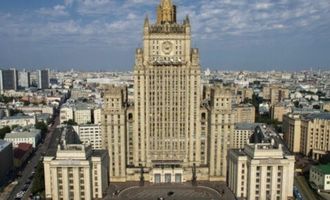 Не бросим: в МИД РФ сделали заявление по Донбассу