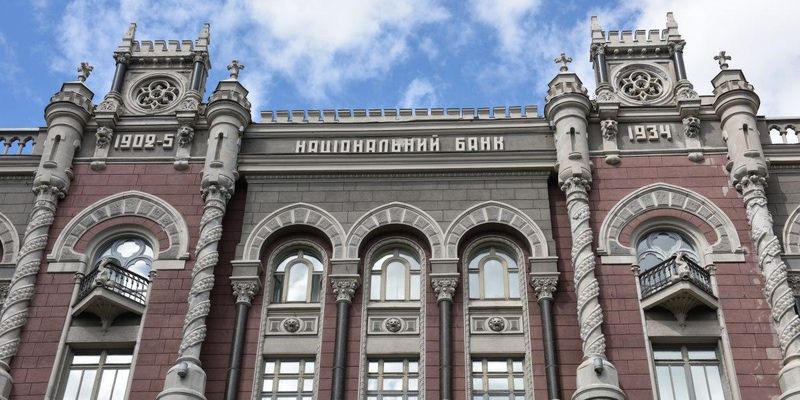 Известный в Украине IBOX Bank лишили лицензии, его ликвидируют