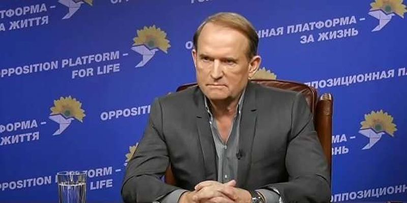 Медведчук вирішив включитися в боротьбу за подарунок «Газпрому» від України