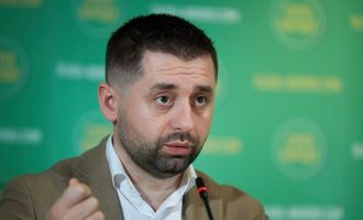 В Украине ответили на требование Грузии о выдаче соратников Саакашвили: выдвинули встречные условия для "нормализации отношений"