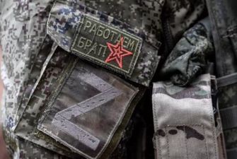 Россия формирует резервы для поддержки текущих военных операций в Украине - ISW