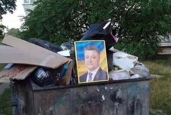Появилось показательное фото, как в Украине относятся к президентам