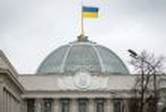 Занесли жирные ж*пы и грабят пять лет: украинцы возмущены последним заседанием Рады