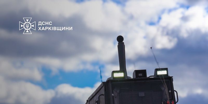 Українська дистанційна установка та іноземні технології для розмінування: чим ДСНС бореться з мінами