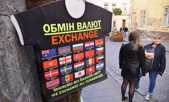 К середине недели в Украине перестал дорожать доллар