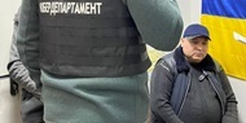 СБУ задержала на границе экс-нардепа-регионала