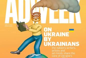 Спецвыпуск американского издания Adweek полностью создали украинцы – впервые за 43 года