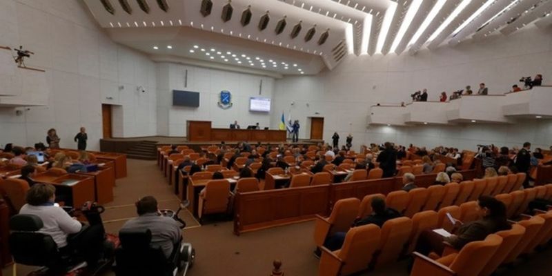 В Днипре приняли Кодекс этики депутатов