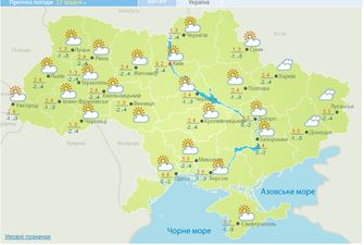 Дощі та сніг: синоптики попередили про погіршення погоди в Україні