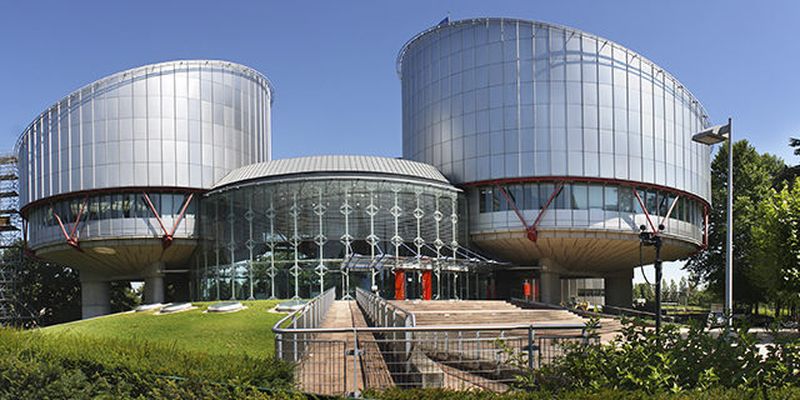 ЄСПЛ визнав прийнятною справу України та Нідерландів проти РФ, суд винесе рішення по суті